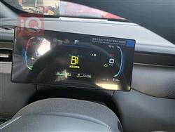 بي واي دي Qin Plus